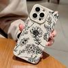 Black Floral Pattern Phone Case For Xiaomi Redmi 15 A3 A2 A1 14C 13C 12C 9T Note 15 14 13 12s 12 11 9S Pro Plus 4G 5G Back Cover