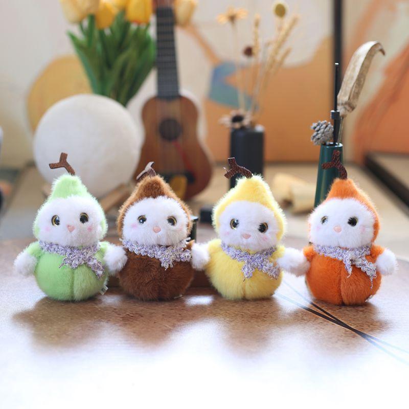 

15Cm Pp Cotton Filling Cute Gourd Plush Doll Pendant School Bag Keychain Birthday Gifts For Children зелений