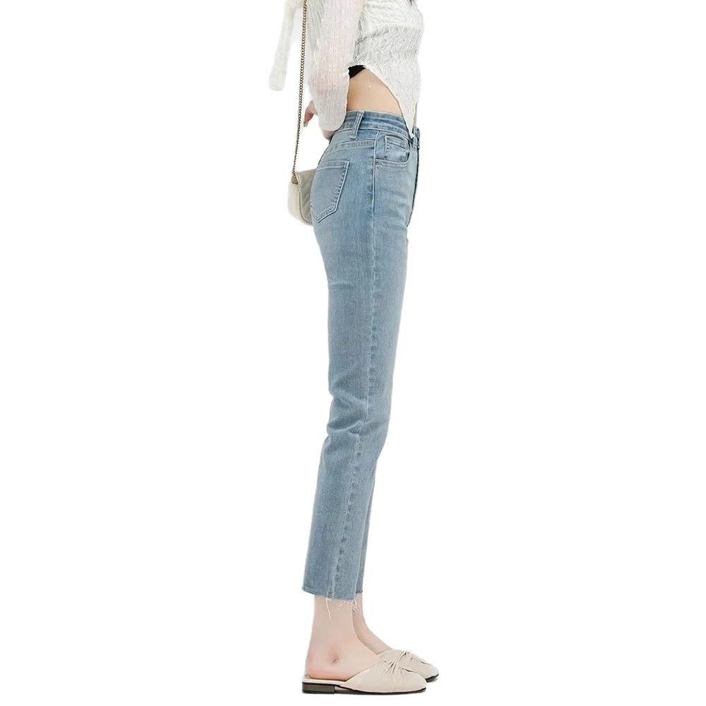 Women's Ultra-Thin Ice Silk High-Waist Light Jeans - Summer Petite Style