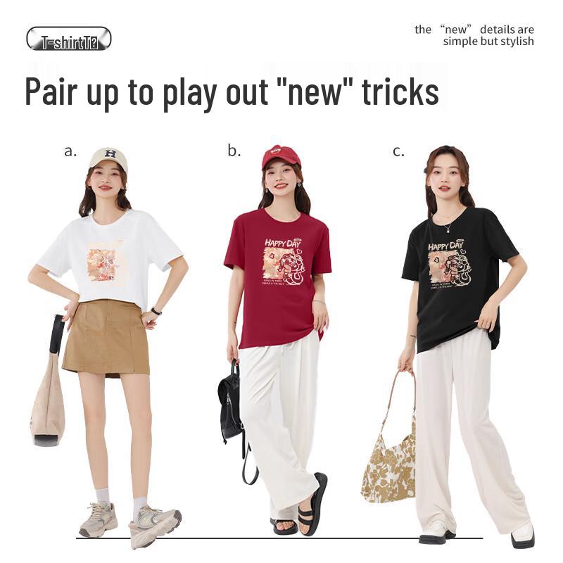 MJ STYLE Women's Cotton Graphic T-Shirt