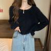 Celebrity Style Knitted Cardigan Women's Outerwear Top Trendy Autumn and Winter New Slim Temperament Short Sweater