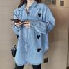 Mantolar ve ceketler – Denim ceketler