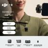 DJI Microfono Lavalier Wireless Mini