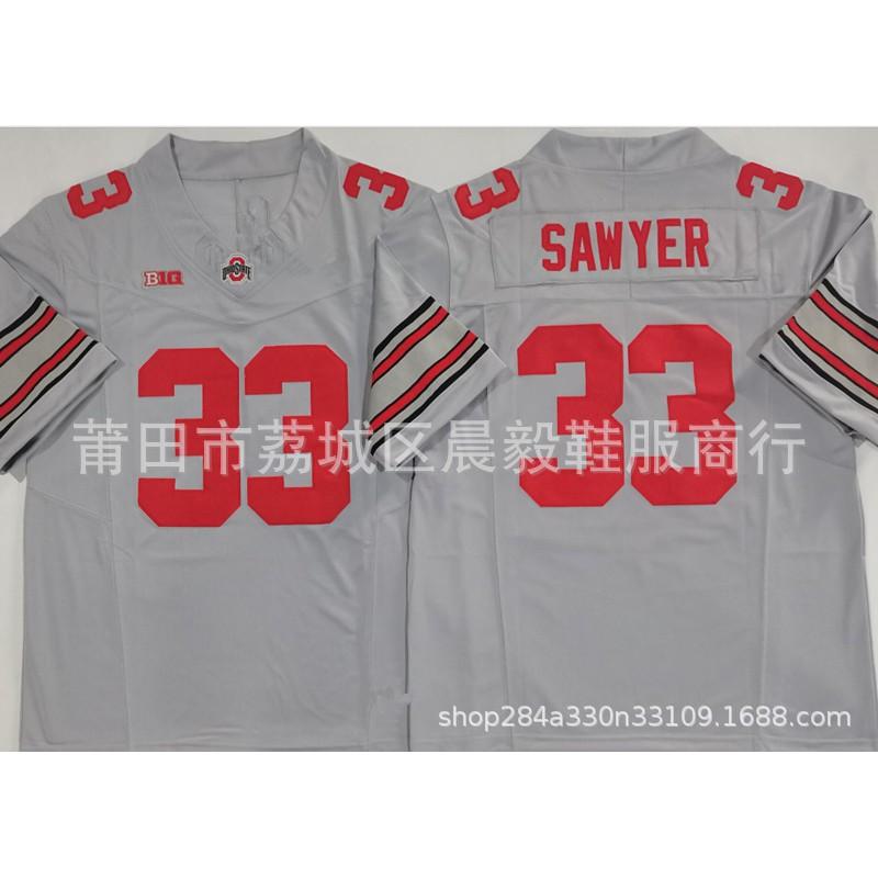 Embroidered College Rugby Jersey Men - Ohio State Buckeyes Style Numbers 7 33 18 2 1 4 Fall Winter Wear