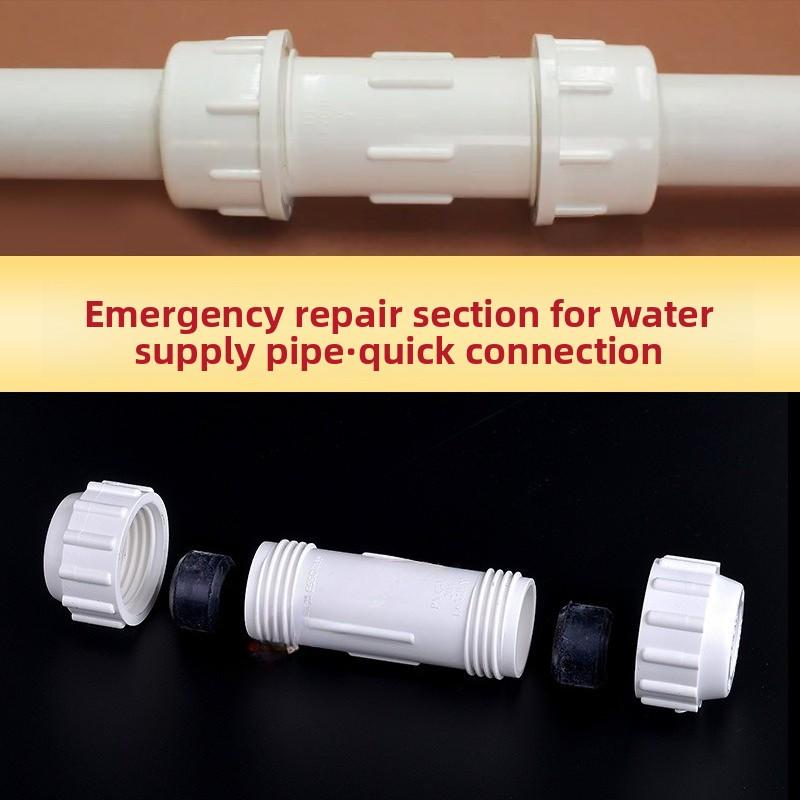 I.D 20/25/32/40mm White PVC Quick Connect Water Pipe Joint Fast Direct Fitting for Water Supply Pipe