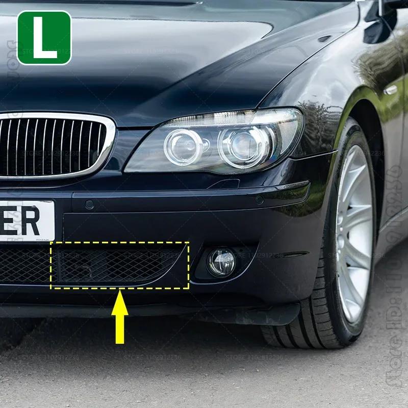 for 2003-2008 E65 E66 BMW 750i 750Li 760i 760Li Alpina B7 Front Bumper Grill Grilles Mesh 51117135563 51117135564 51117135573