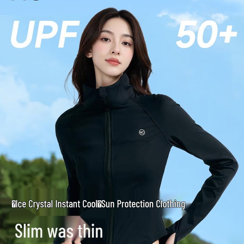

VVC Zero Sense Diamond Ratio Sun Protection Jacket L