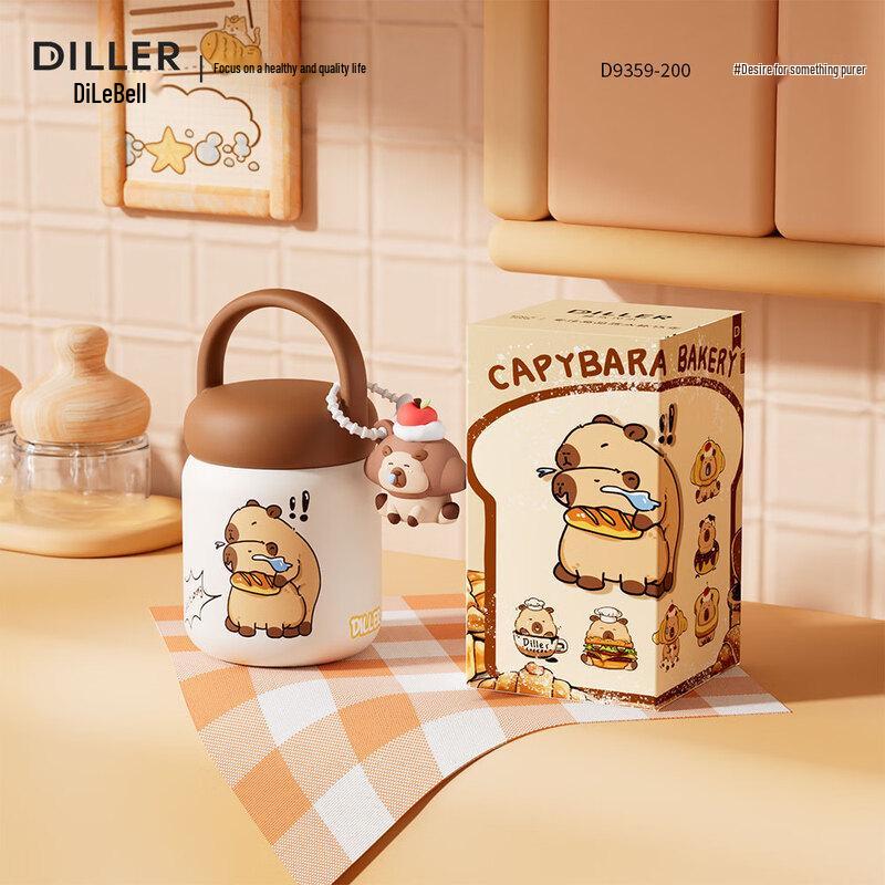 Dilebaier Capybara Portable Kids Straw Water Bottle 200ML