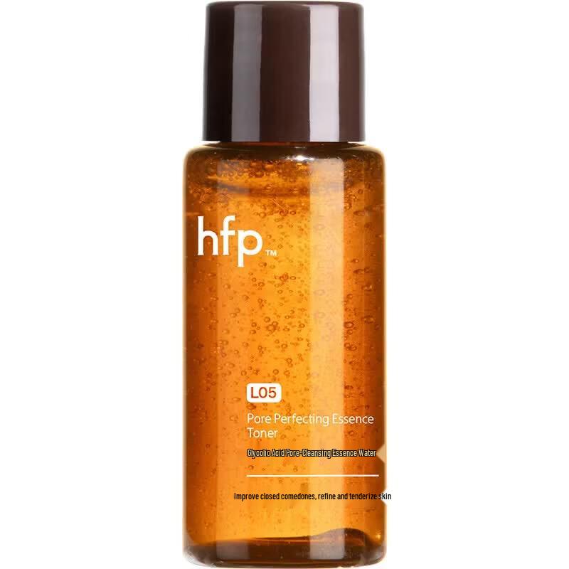 hfp Glycolic Acid Essence Water 10ml