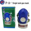 Double Box Gas Mask with Activated Carbon for Chemical & Home Use