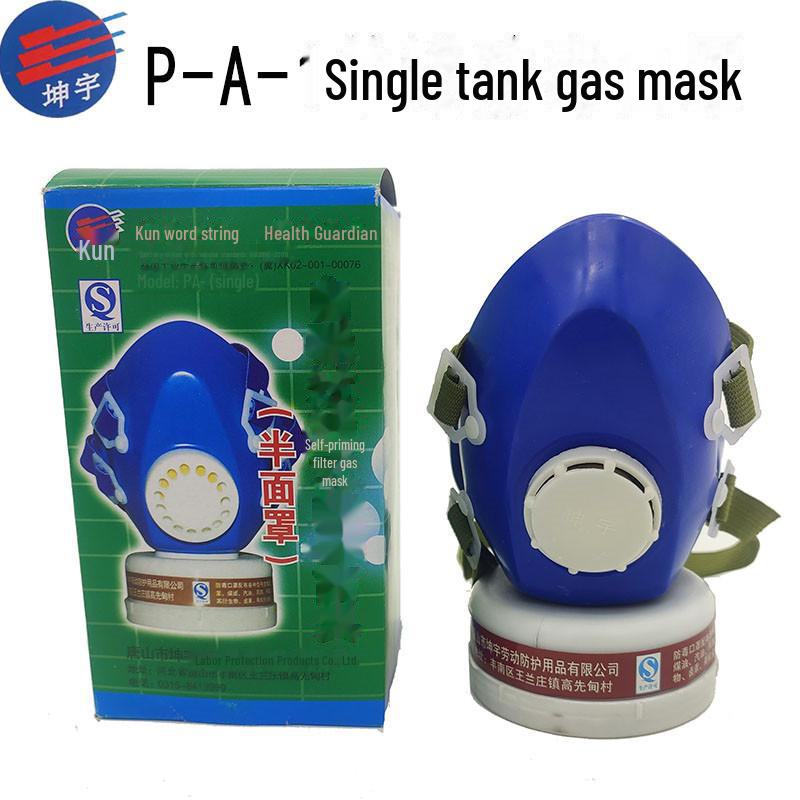 Double Box Gas Mask with Activated Carbon for Chemical & Home Use
