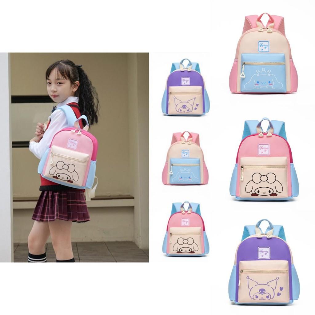 And Fun Cute Nylon Kids Backpack With Air Cushion Shoulder Straps For Supportive School Use And Travel