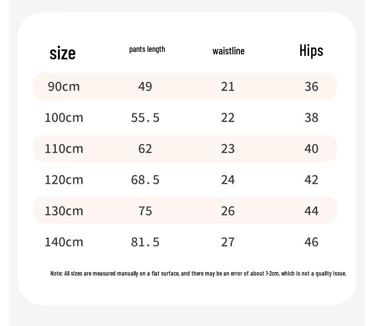 MQDMINI Kids' Outdoor Waterproof Cargo Pants