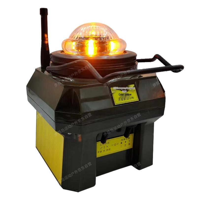Bu Gudu Emergency Airfield Navigation Light System
