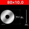 Tungsten Steel Milling Saw Blade