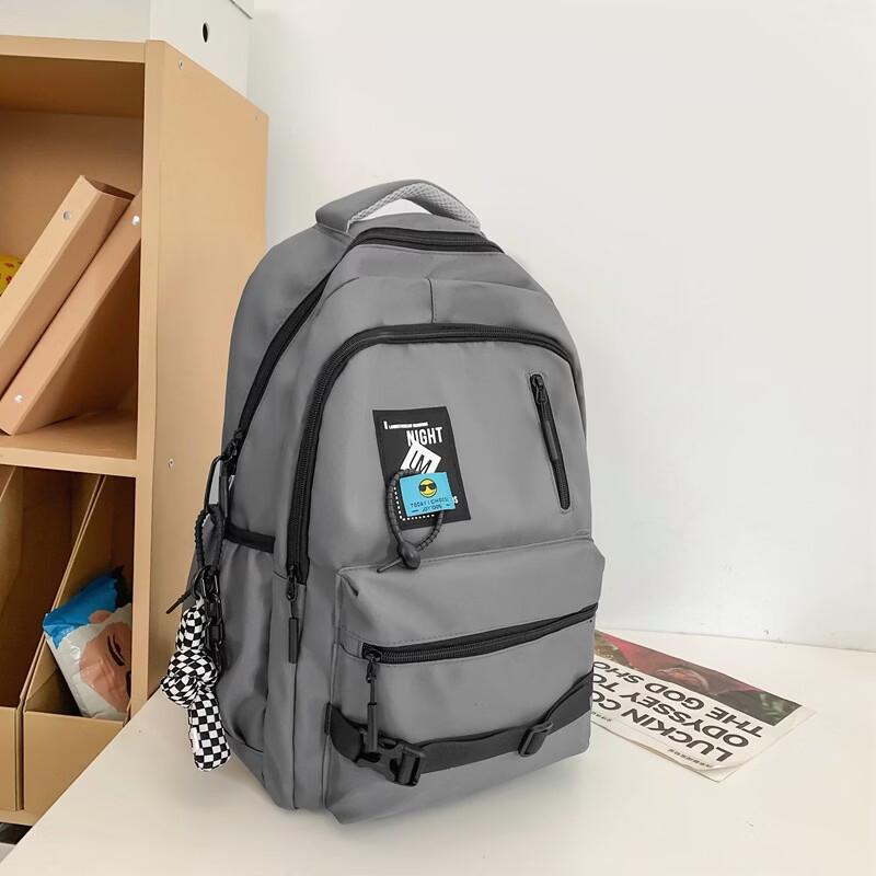 

MDNG Student Multi-Compartment Backpack Medium (20L-35L)