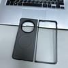 Applicable To OPPO Find N5 Folding Mobile Phone Case Large Hole Carbon Fiber Pattern Sticker Find N3 Flip Magnetic Protection