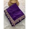 New Launch Premium Wedding Special Rangoli Silk Saree