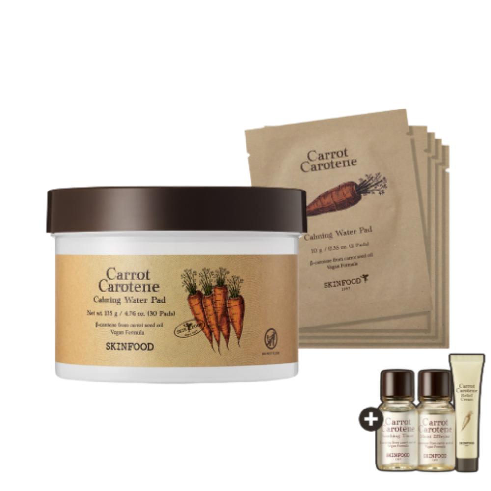 

Skinfood Морковные пэды 30 шт. (Полный кейс) + Набор колодок [Включает бонус из 3 предметов с морковью]