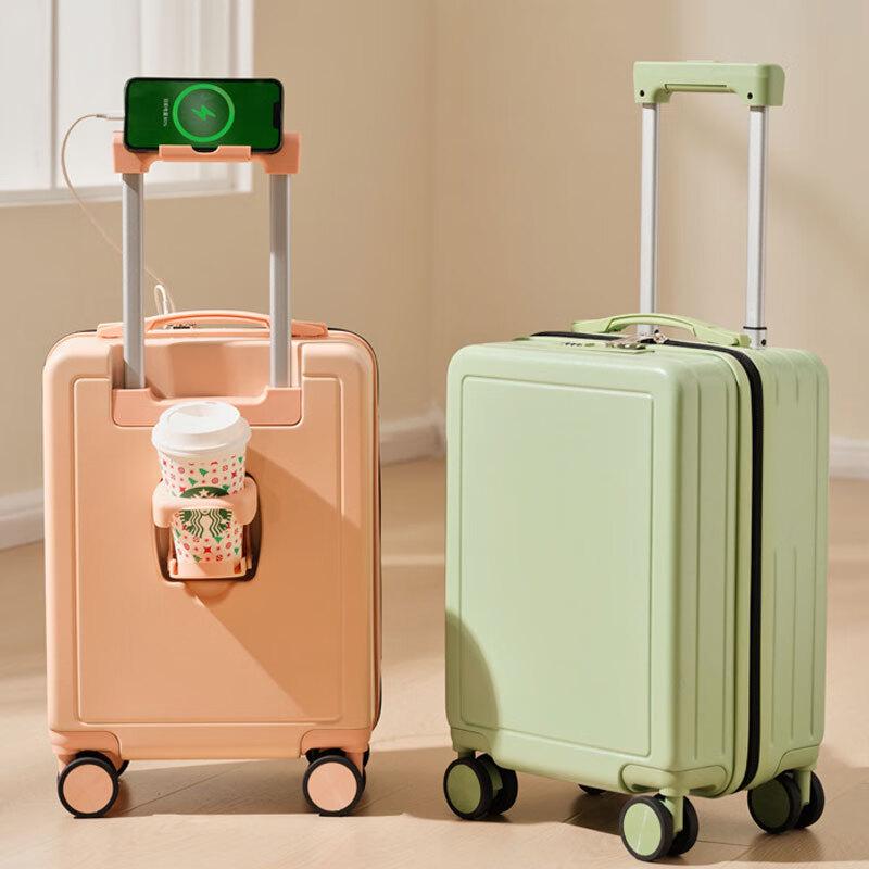 Oumanfei Silent Wheel Business Travel Luggage 18 inch