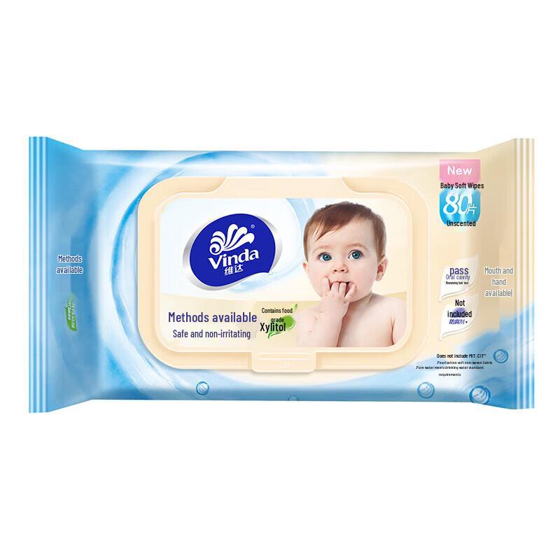 Vinda Baby Wet Wipes
