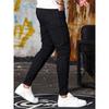 Stretch-Röhrenjeans für Herren