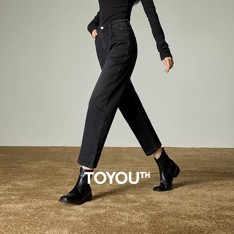 

Chuyu Women s Thermal Plush-Lined Straight-Leg Cropped Jeans 29