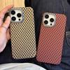 Applicable To IPhone17PROMAX Mobile Phone Case Kevlar Carbon Fiber Pattern Apple 16 Anti Fall PC Hard Protective Case 15