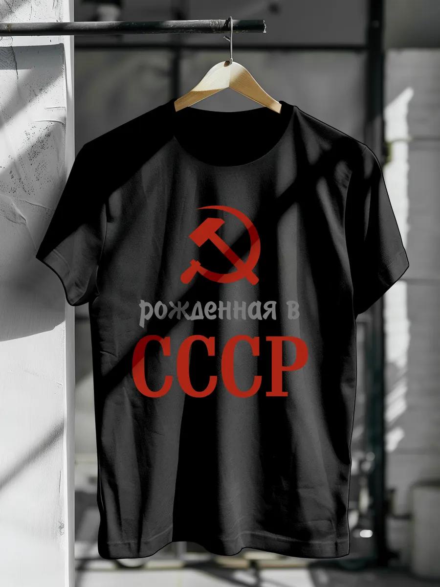 Women s T-shirt with print gift for friend 2XL