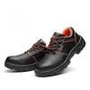 Men's and Women's Anti-Smash, Wear-Resistant, Breathable, Non-Slip, Anti-Puncture Safety Work Shoes
