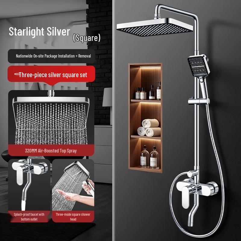 Brass Wall-Mounted Pressure Boosting Shower Set