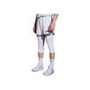 Li Ning CBA Series Professional Straight Casual Breathable Sports Basketball Pants Men bottoms White AAPS143-1