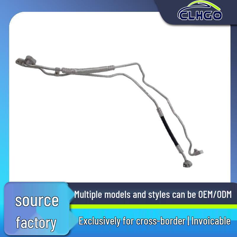 BMW F49 A/C Line OE: 64506993436, 64509377852