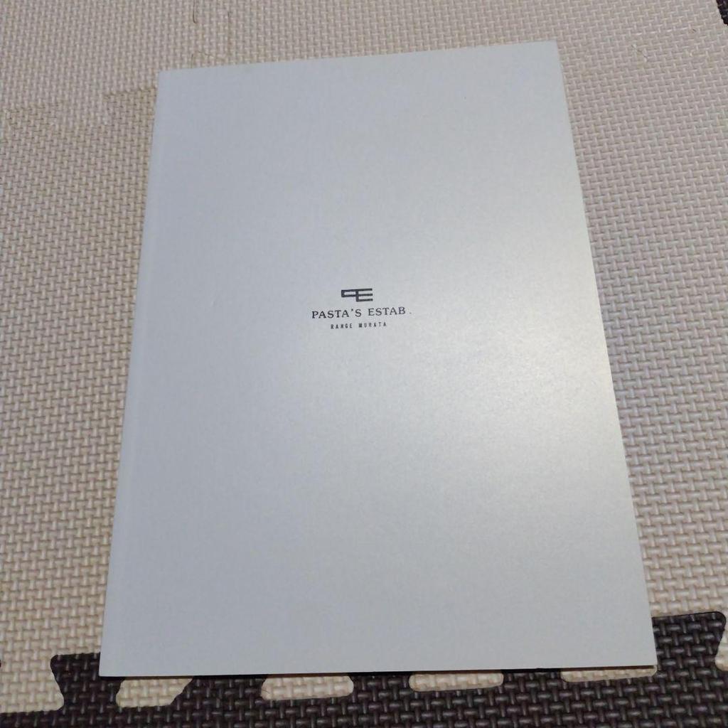 [USED] forgotten reasons Renji Murata PASTA’S ESTAB