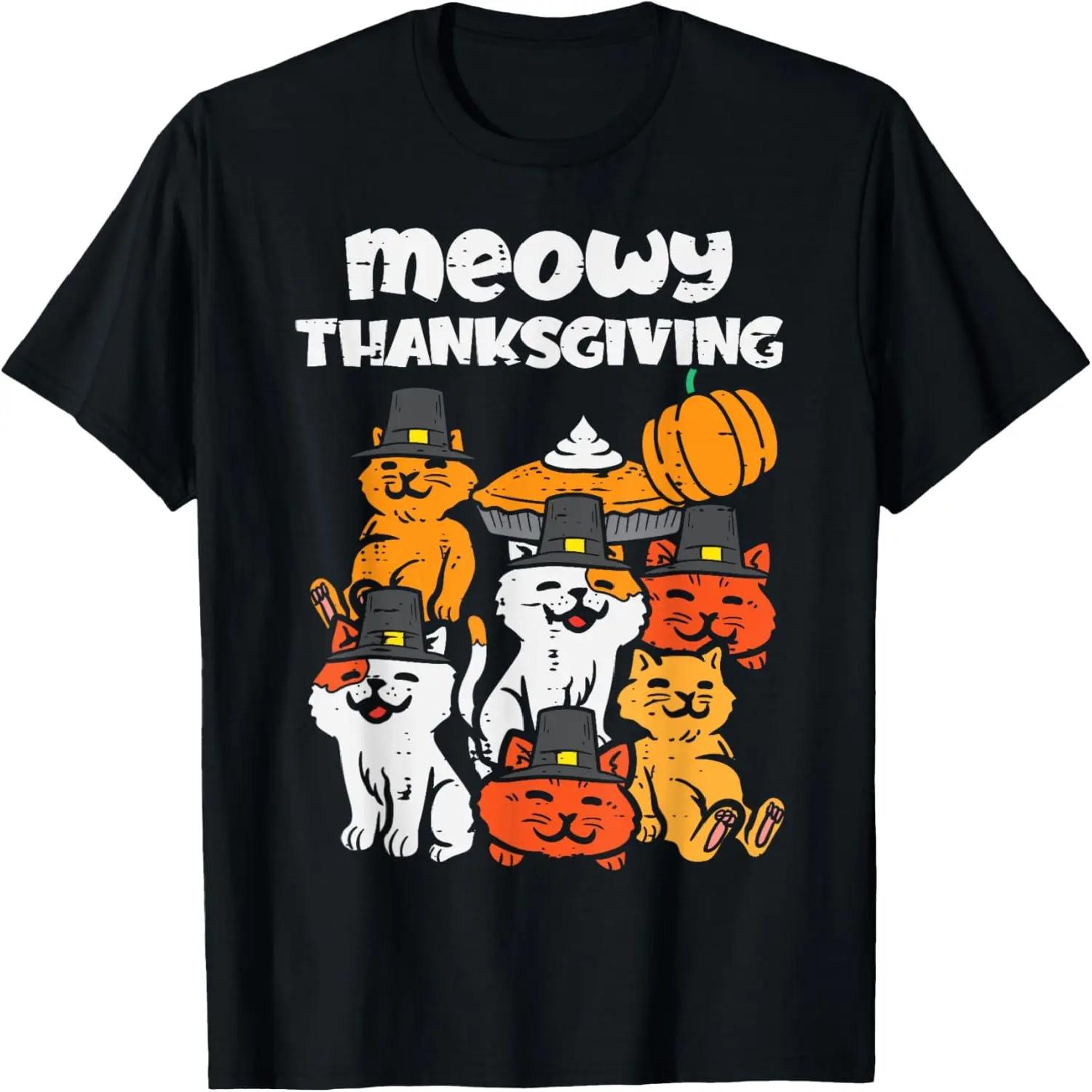 Happy Meowy Thanksgiving Pilgrim Cats Cute Men Women Kids T-Shirt S