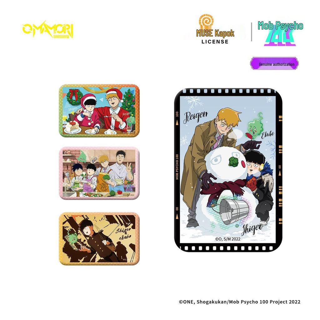 Chao Keyou Genuine Mob Psycho 100 Double Flash Badge - Hyakunen Scene Series