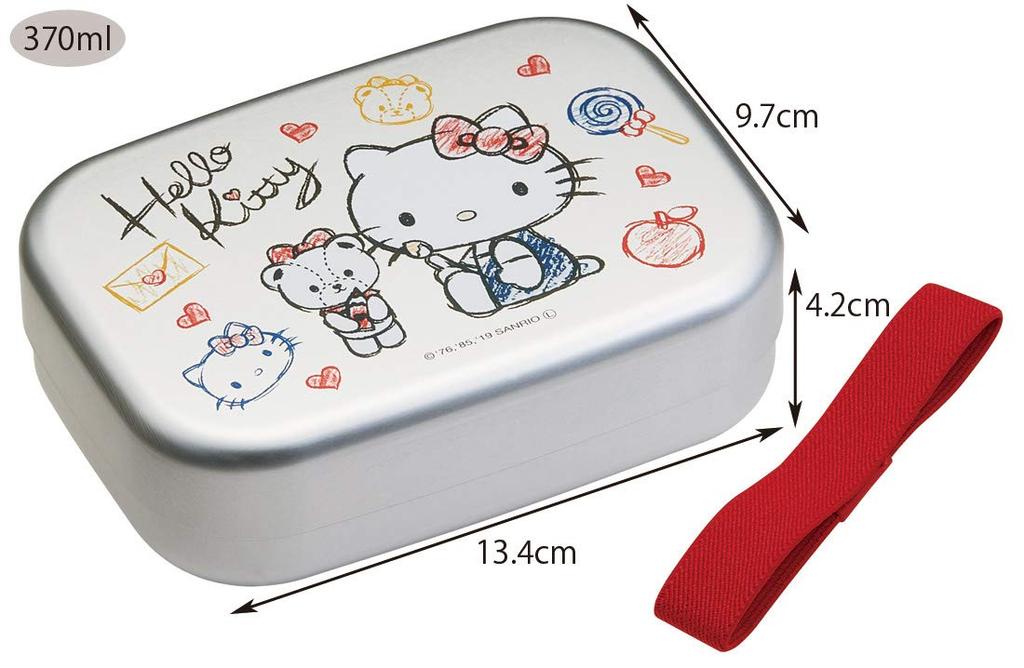 Skater Lunch Box Aluminiu Hello Kitty Sketch Sanrio Fabricat în Japonia 370ml ALB5NV Copii