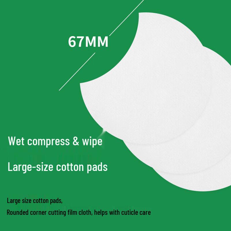Tong Yan Ji Soothing Wet Compress Cotton Pads