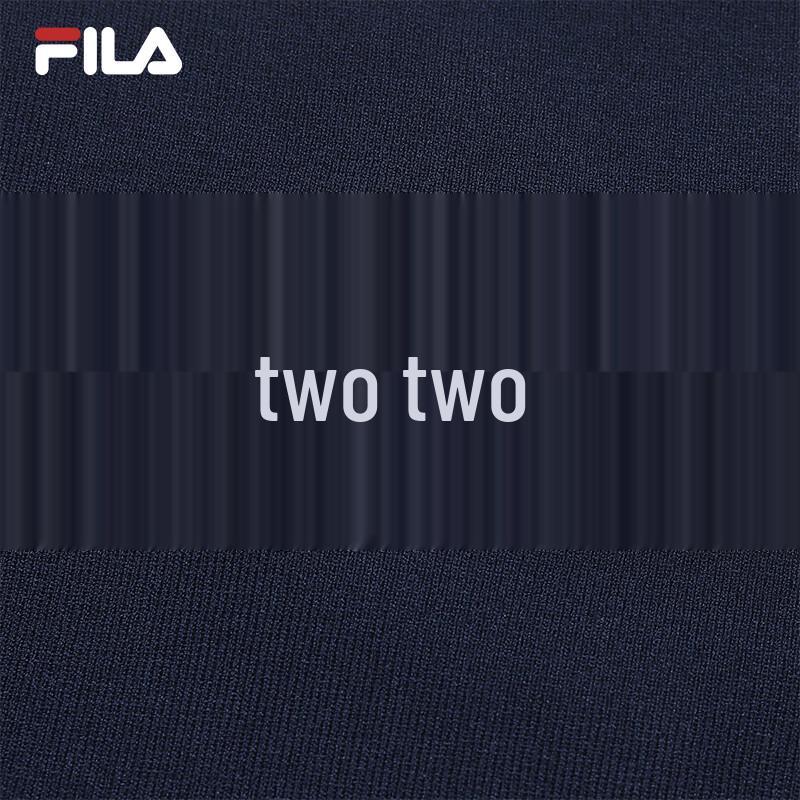 FILA Women's Fashion Woven Vest
