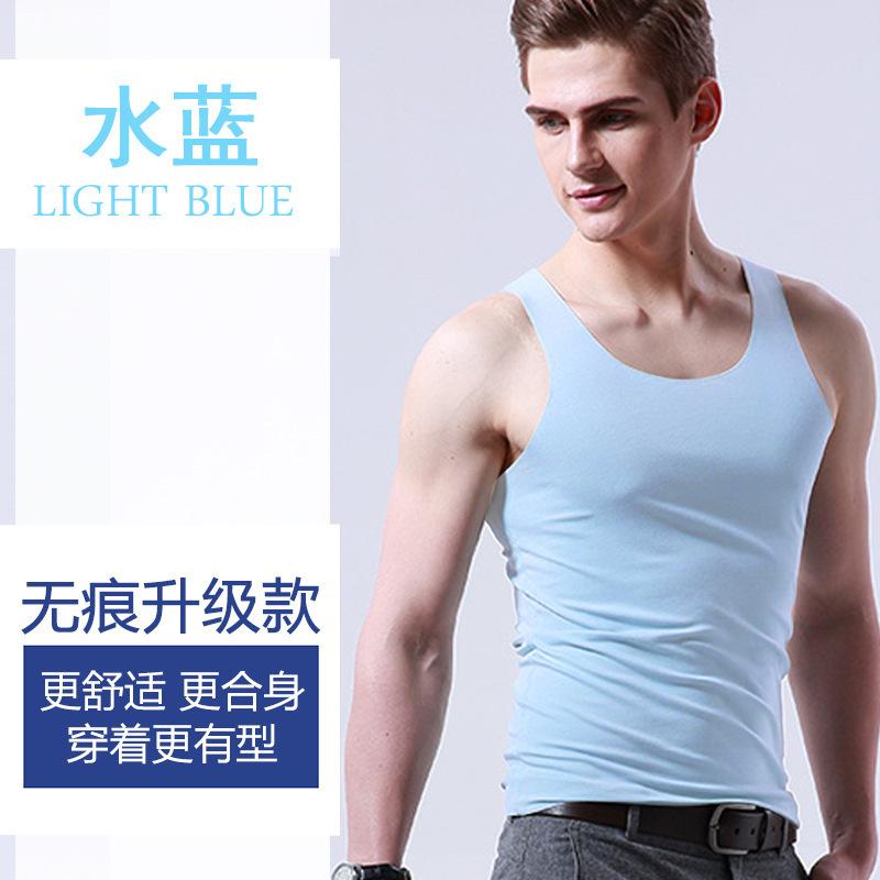 

Men s ice silk seamless vest white summer tight wide shoulder V-neck sports sleeveless base thin 5xl (recommended 82.5-90kg)