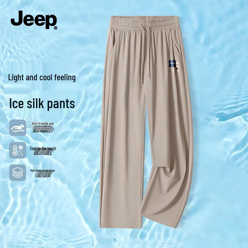 JEEP Men s Ice Silk Wide-Leg Casual Pants 3XL