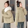 2025 new winter thickened bread jacket padded jacket with large fur collar hooded short cotton jacket slimming loose cotton coat