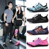Unisex schoenen – Sneakers