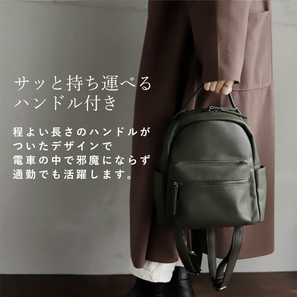 Vita Felice 9 Pocket Mini Backpack [VITAFELICE] Women's Inb-10030p (Gray)