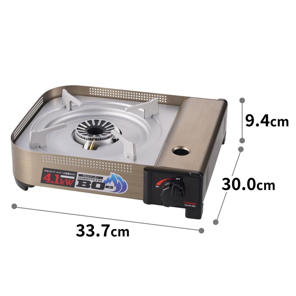 Iwatani Cassette Stove with Case, Made In Japan, CB-AH-41N