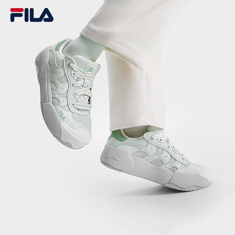 Fila Women's Yang Mi Collection 'Egg-Wrap' Platform Casual Sneakers