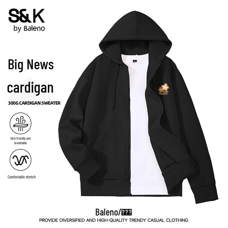 

Балено S&K Серия Кардиган вязаный с капюшоном с цветочным узором 2XL