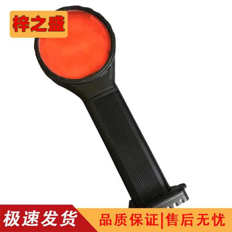 

Zizhisheng Double-Sided Magnetic Warning Light