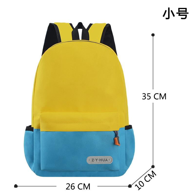 Primary and secondary school students schoolbag kindergarten children's backpack training coaching class company
