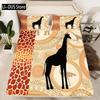 Wild Animal Giraffe Comforter Set Twin King Size Bedding Set for Kids Adults Decor Comforter Quilt Set with 2 Pillowcase 3Pcs